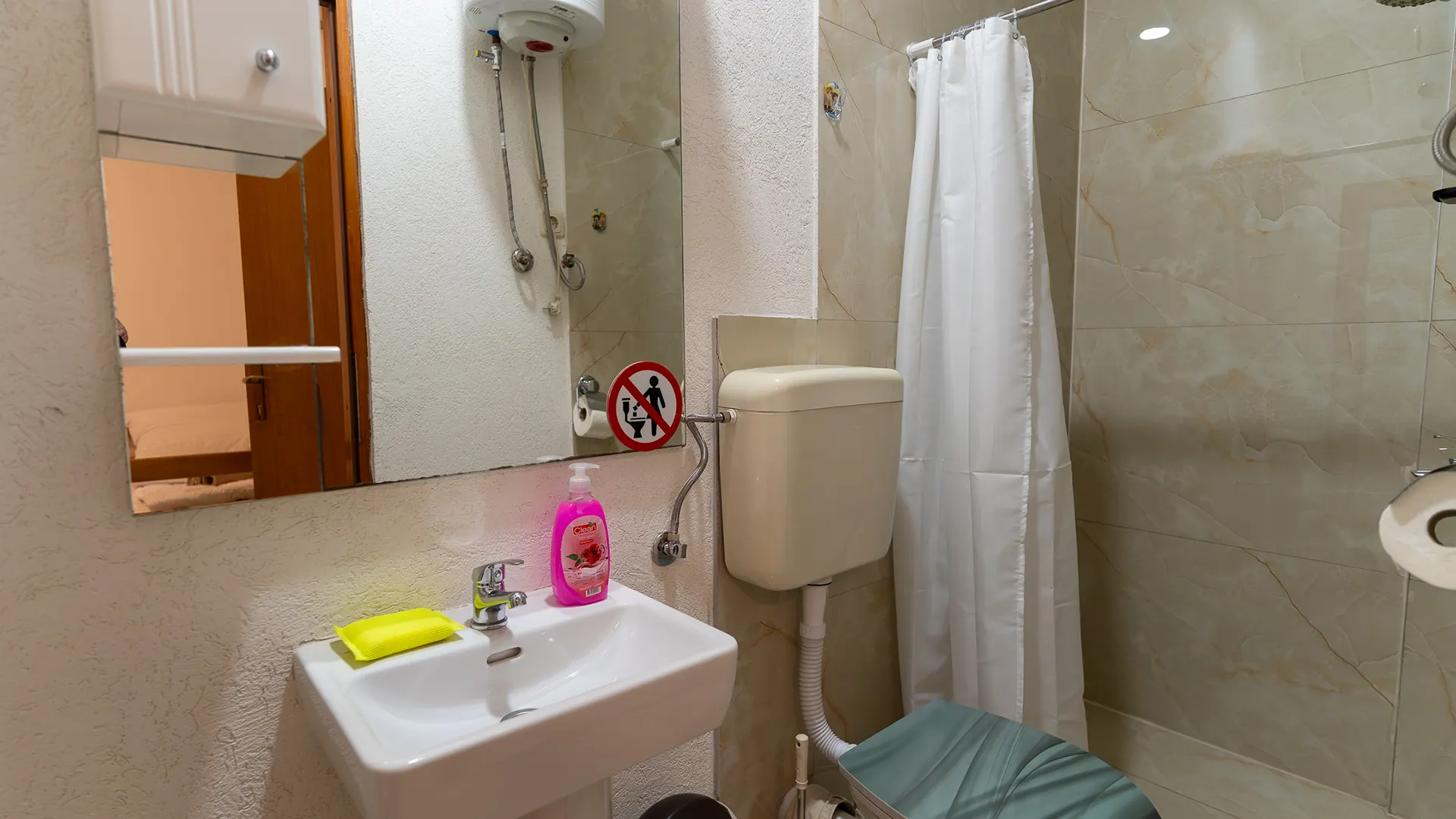 Privatno kupatilo 11 — Vila Melina, kuća za grupe u Sarajevu