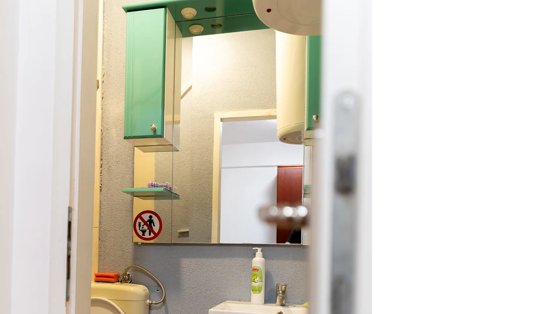 Privatno kupatilo 13 — Vila Melina, kuća za grupe u Sarajevu