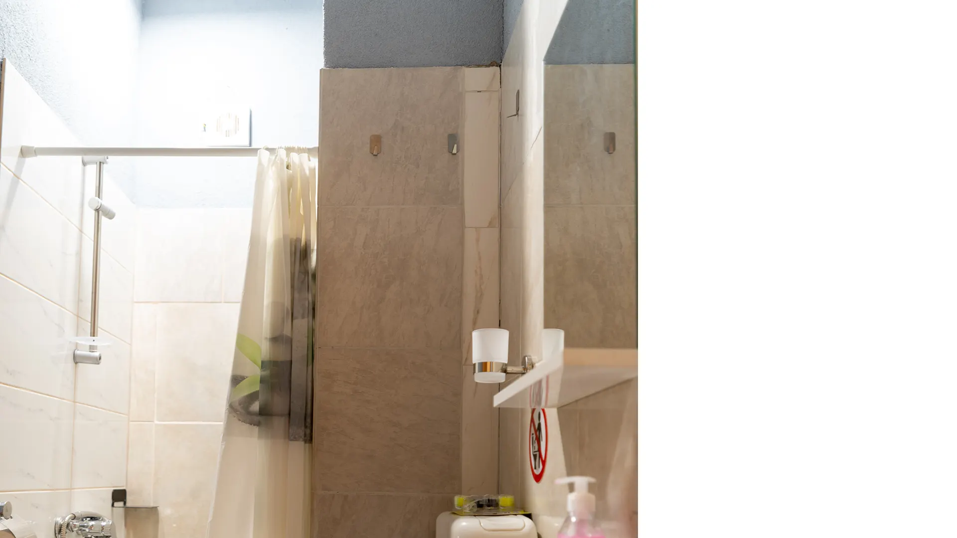 Privatno kupatilo 9 — Vila Melina, kuća za grupe u Sarajevu